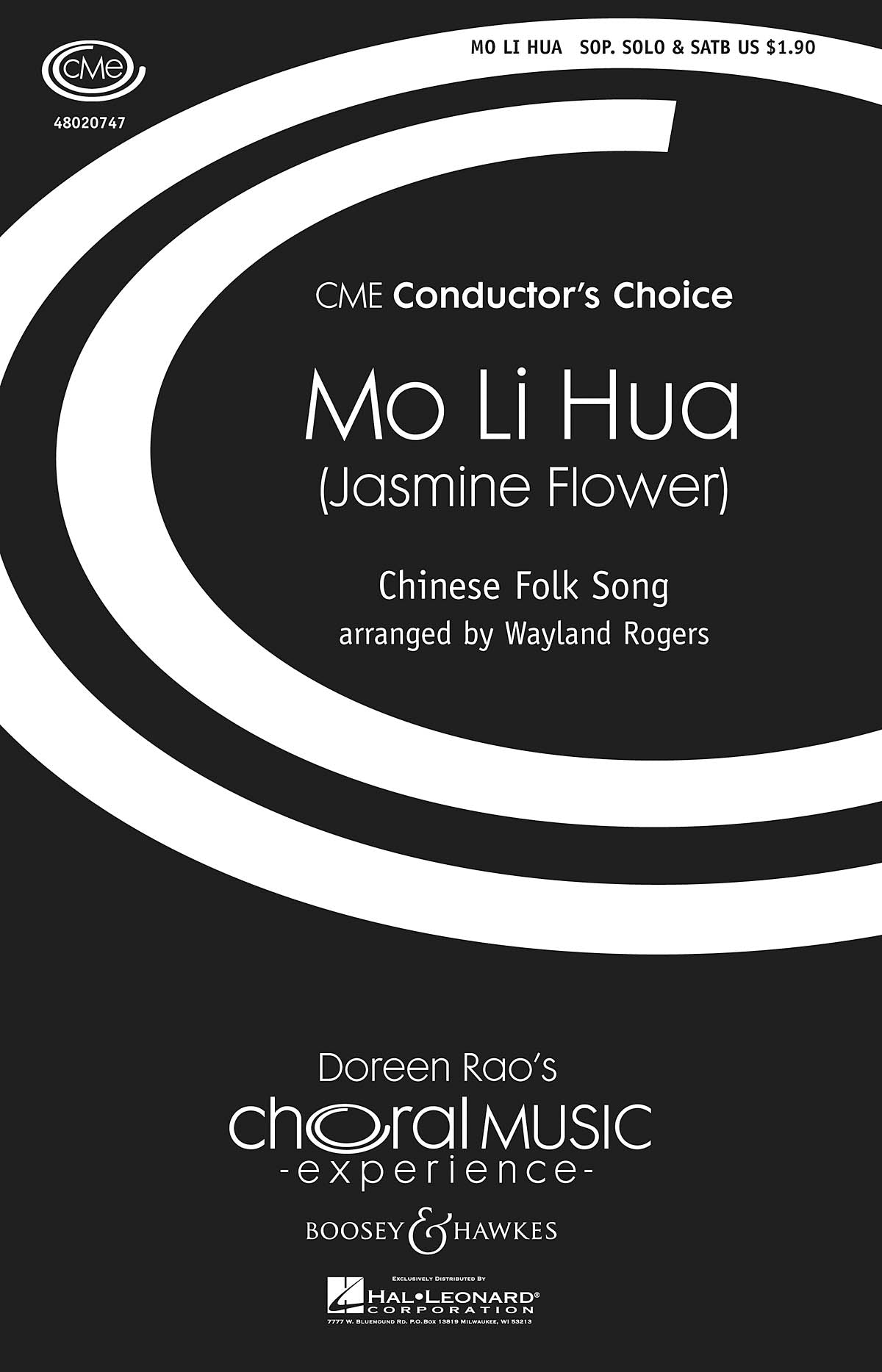 Mu Li Hua Mo Li Hua– Musical Resources