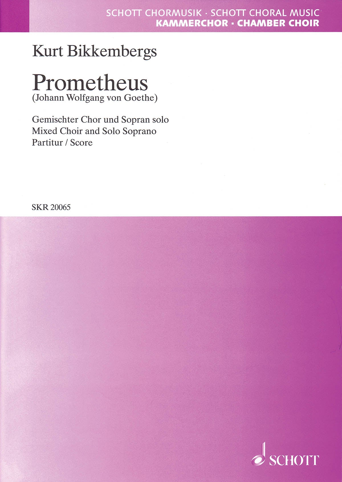 Prometheus– Musical Resources