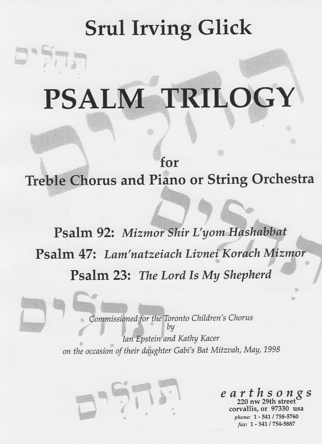 Psalm 92 Instrumental Parts Musical Resources